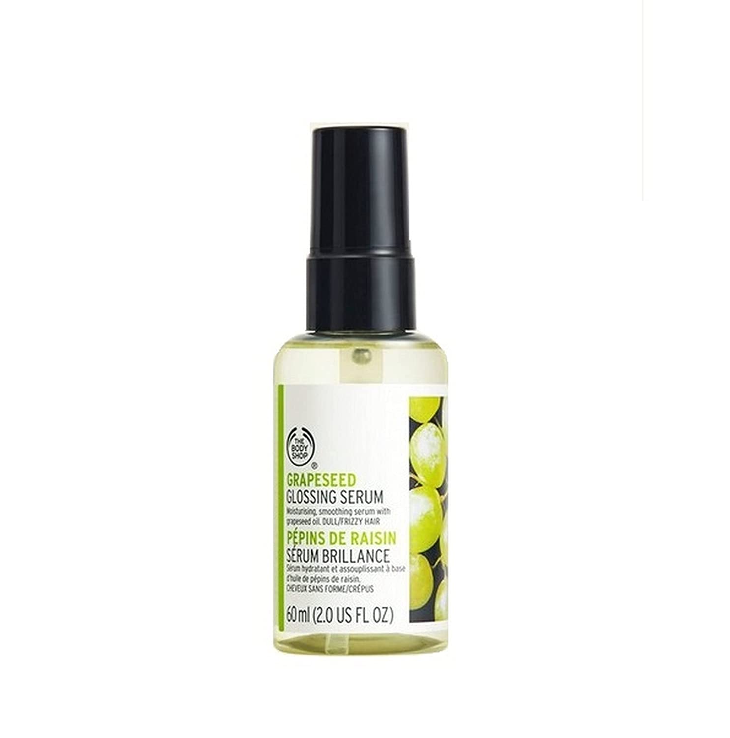 The Body Shop Grapeseed Glossing Serum